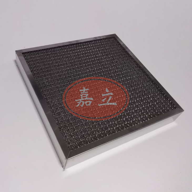 芷江不锈钢油雾过滤器